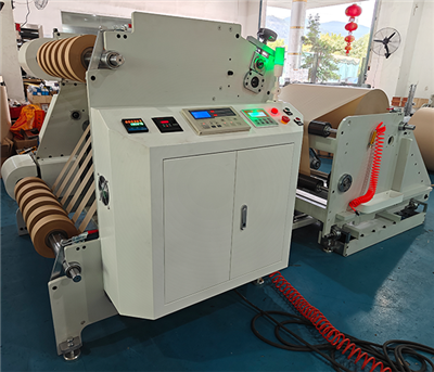 Papīra griešanas mašīna